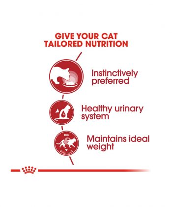 ANIMAL HOUSE HOSPITAL - PRODUCTS CATS ROYAL CANIN INSTINCTIVE 12X85G GALLERY