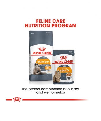 ANIMAL HOUSE HOSPITAL - PRODUCTS CATS ROYAL CANIN INTENSE BEAUTY 12X85G GALLERY