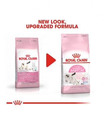 ANIMAL HOUSE HOSPITAL - PRODUCTS CATS ROYAL CANIN MOTHER BABY CAT 400G 2KG GALLERY