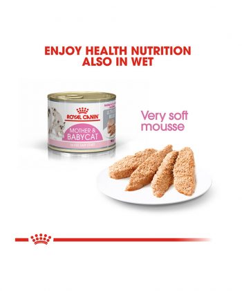 ANIMAL HOUSE HOSPITAL - PRODUCTS CATS ROYAL CANIN MOTHER BABY CAT 400G 2KG GALLERY