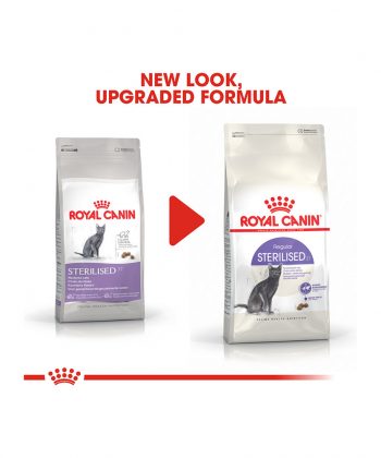 ANIMAL HOUSE HOSPITAL - PRODUCTS CATS ROYAL CANIN STERILISED CAT 2KG GALLERY