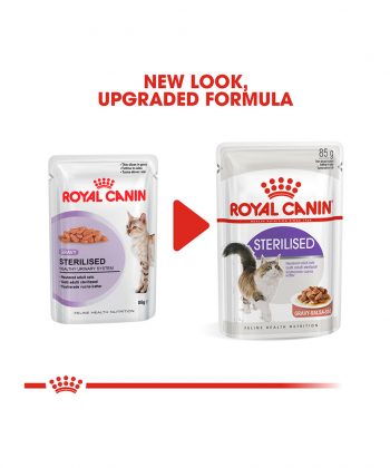 ANIMAL HOUSE HOSPITAL - PRODUCTS CATS ROYAL CANIN STERILISED IN GRAVY 12X85G GALLERY