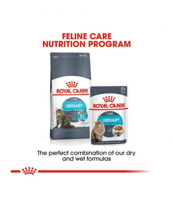 ANIMAL HOUSE HOSPITAL - PRODUCTS CATS ROYAL CANIN URINARY CARE 12X85G GALLERY