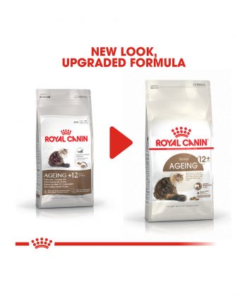 ANIMAL HOUSE HOSPITAL - PRODUCTS CATS ROYAL CANIN AGEING 12 PLUS 2KG GALLERY