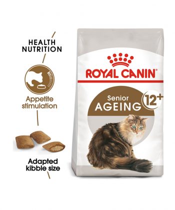 ANIMAL HOUSE HOSPITAL - PRODUCTS CATS ROYAL CANIN AGEING 12 PLUS 2KG GALLERY