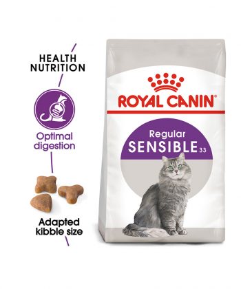 ANIMAL HOUSE HOSPITAL - PRODUCTS CATS ROYAL CANIN CAT SENSIBLE 2KG GALLERY