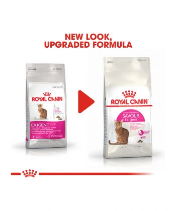 ANIMAL HOUSE HOSPITAL - PRODUCTS CATS ROYAL CANIN EXIGENT 2KG GALLERY