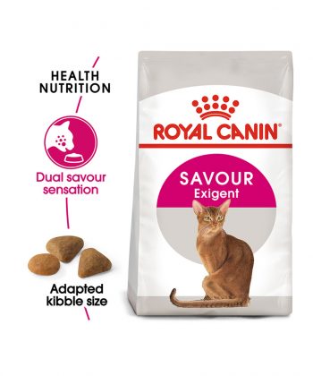 ANIMAL HOUSE HOSPITAL - PRODUCTS CATS ROYAL CANIN EXIGENT 2KG GALLERY