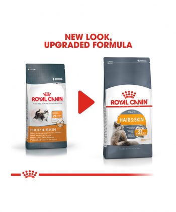 ANIMAL HOUSE HOSPITAL - PRODUCTS CATS ROYAL CANIN HAIR SKIN CARE 2KG GALLERY