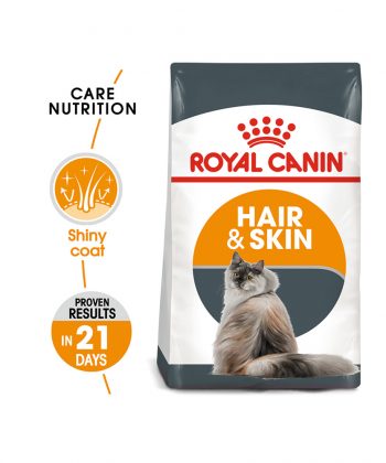 ANIMAL HOUSE HOSPITAL - PRODUCTS CATS ROYAL CANIN HAIR SKIN CARE 2KG GALLERY