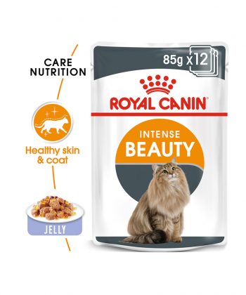 ANIMAL HOUSE HOSPITAL - PRODUCTS CATS ROYAL CANIN INTENSE BEAUTY 12X85G GALLERY