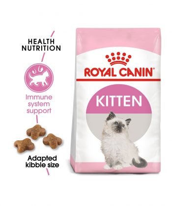 ANIMAL HOUSE HOSPITAL - PRODUCTS CATS ROYAL CANIN KITTEN 2KG 10KG GALLERY