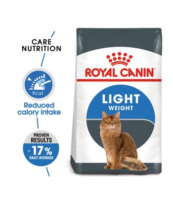 ANIMAL HOUSE HOSPITAL - PRODUCTS CATS ROYAL CANIN LIGHT 2KG GALLERY