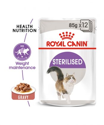 ANIMAL HOUSE HOSPITAL - PRODUCTS CATS ROYAL CANIN STERILISED IN GRAVY 12X85G GALLERY