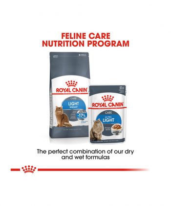 ANIMAL HOUSE HOSPITAL - PRODUCTS CATS ROYAL CANIN ULTRA LIGHT 12X85G GALLERY