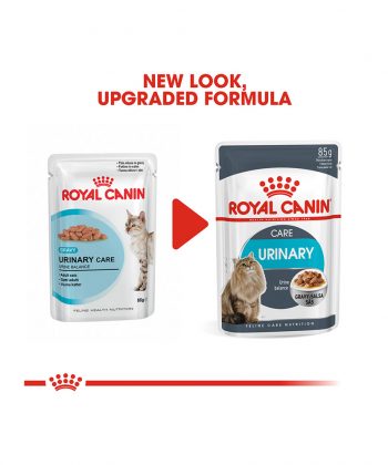 ANIMAL HOUSE HOSPITAL - PRODUCTS CATS ROYAL CANIN URINARY CARE 12X85G GALLERY