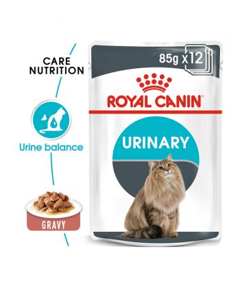 ANIMAL HOUSE HOSPITAL - PRODUCTS CATS ROYAL CANIN URINARY CARE 12X85G GALLERY