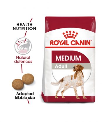 ANIMAL HOUSE HOSPITAL - PRODUCTS ROYAL CANIN MEDIUM ADULT 4KG 10KG 15KG GALLERY