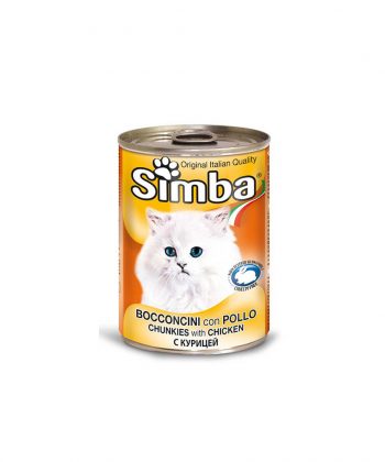 ANIMAL HOUSE HOSPITAL - PRODUCTS SIMBA CHUNKIES WITH CHICKEN 415G
