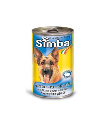 ANIMAL HOUSE HOSPITAL - PRODUCTS SIMBA CHUNKS WITH CHICKEN TURKEY 415G 1230G