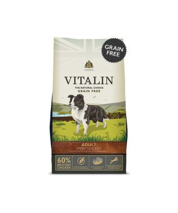 vitalin senior lite dog food 12kg